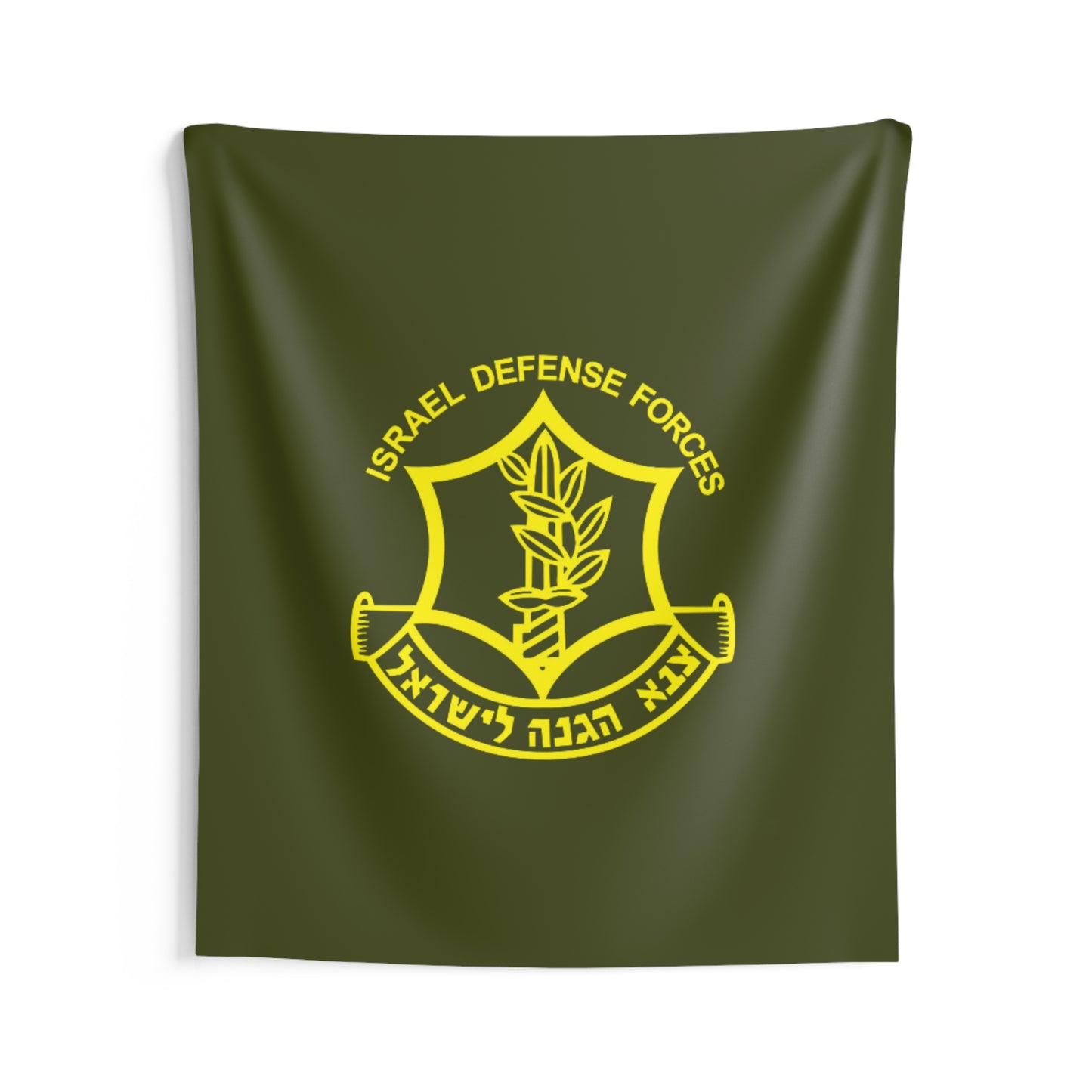 Original IDF Indoor Wall Tapestries Design - Israel Defense Forces - Israeli Jewish Judaism - by Far Out Prints & Co.