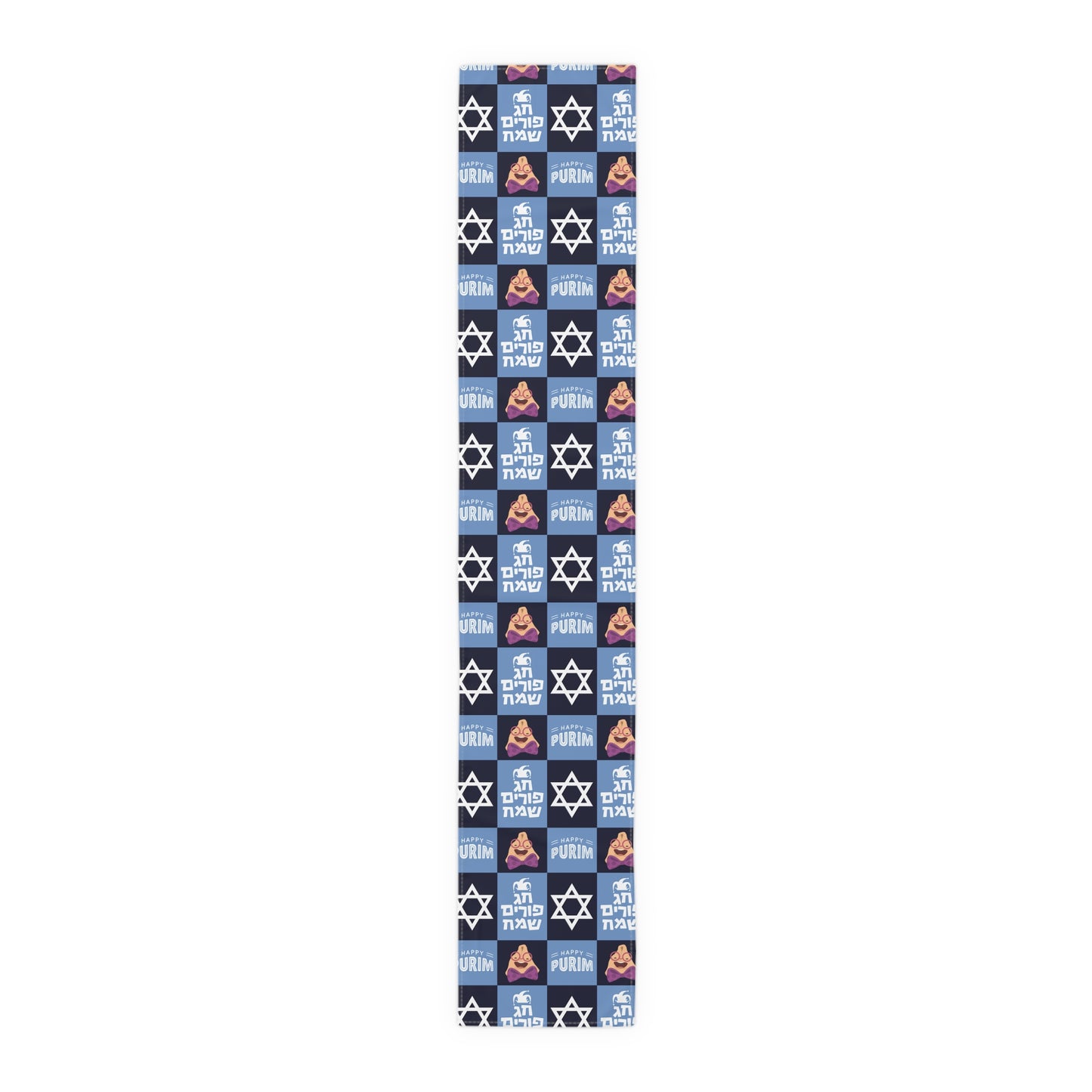 Festive Purim Table Runner