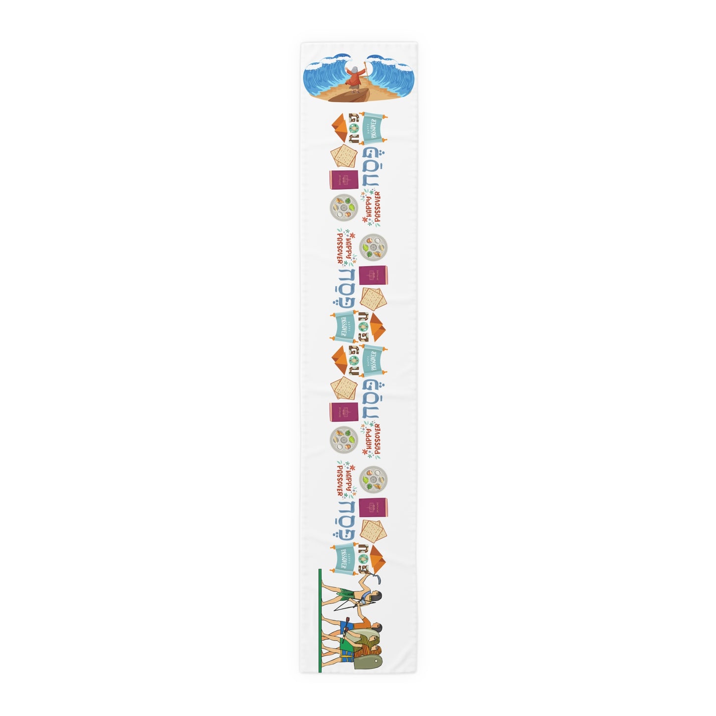 Happy Passover Design Pesach Pharoah Moses | Israel Israeli Judaism Judaica Jewish Holiday Themed | Table Runner | by Far Out Prints & Co.
