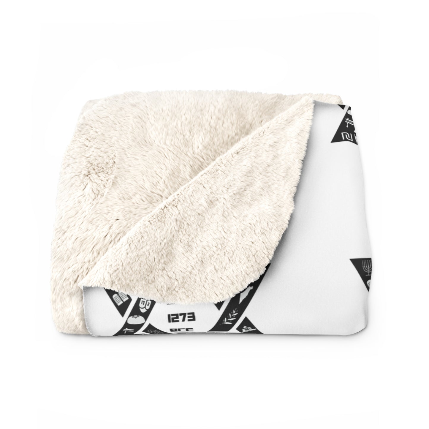 Israel Est 1273 BCE - Sherpa Fleece Blanket - Israeli Jewish Judaism Judaica Zionist Zion Zionism Jew Stand With Us