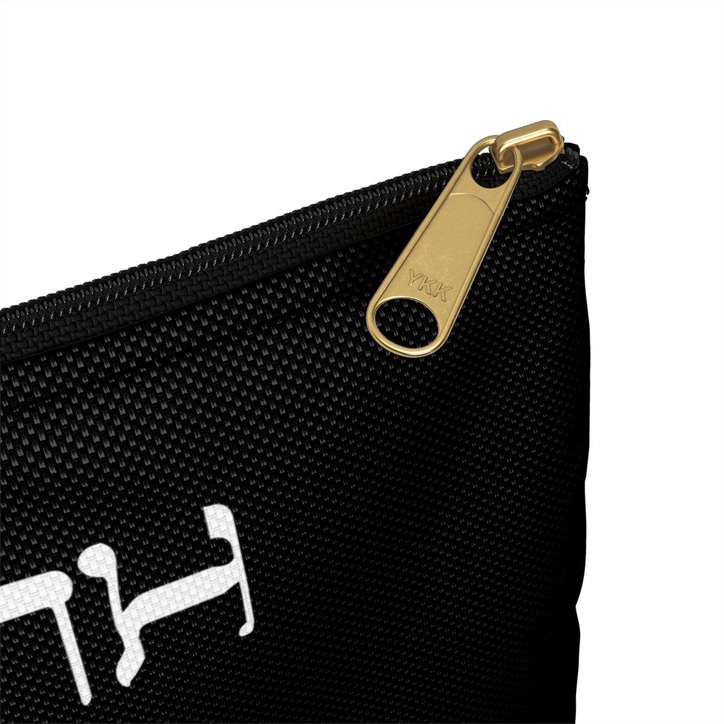High with Hashem - Accessory Pouch - Stoner Cannabis Weed Jewish Israeli Israel - by Far Out Prints & Co.