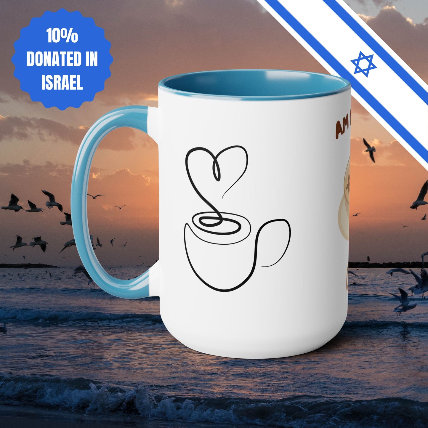 Am Yisrael Chai Love Two-Tone Mug