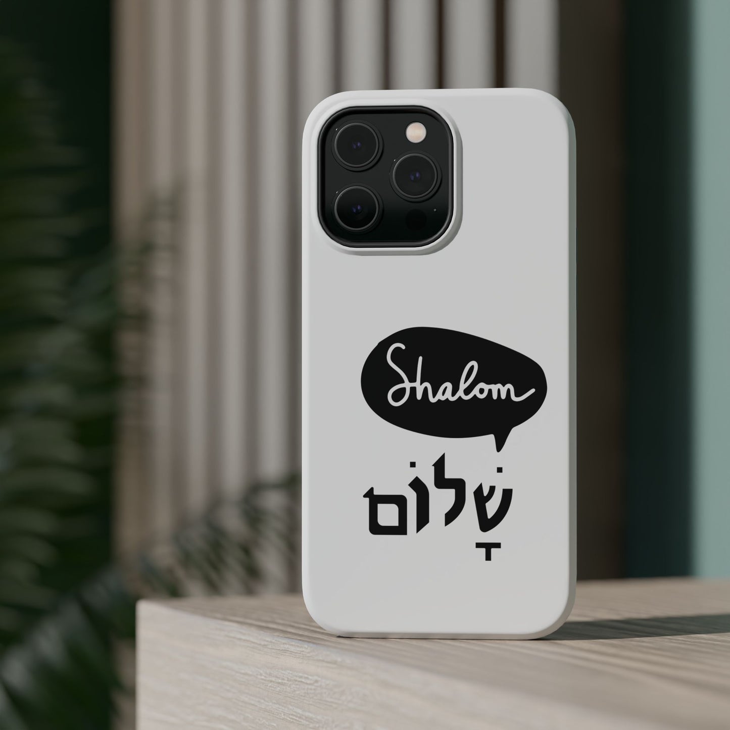 Shalom MagSafe Tough Phone Cases - Hebrew Israel Israeli Jewish Judaism Judaica - by Far Out Prints & Co.
