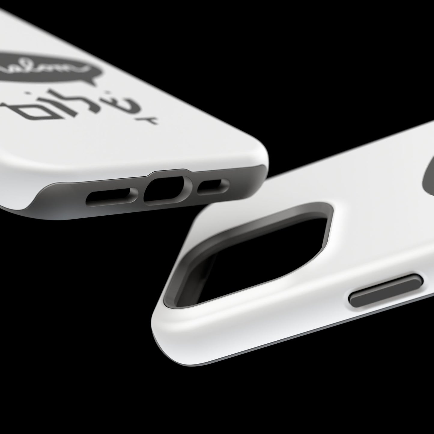 Shalom MagSafe Tough Phone Cases - Hebrew Israel Israeli Jewish Judaism Judaica - by Far Out Prints & Co.