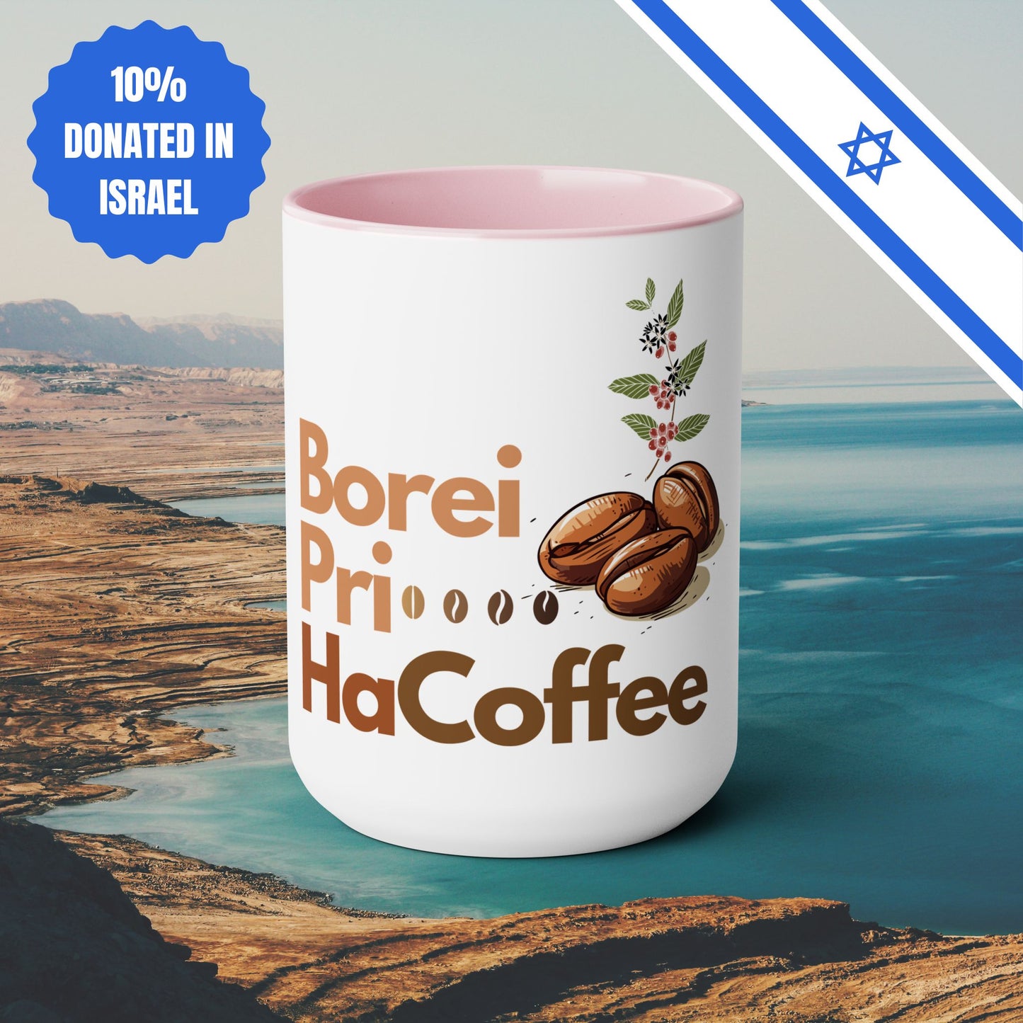 Borei Pri HaCoffee Two-Tone Coffee Mug