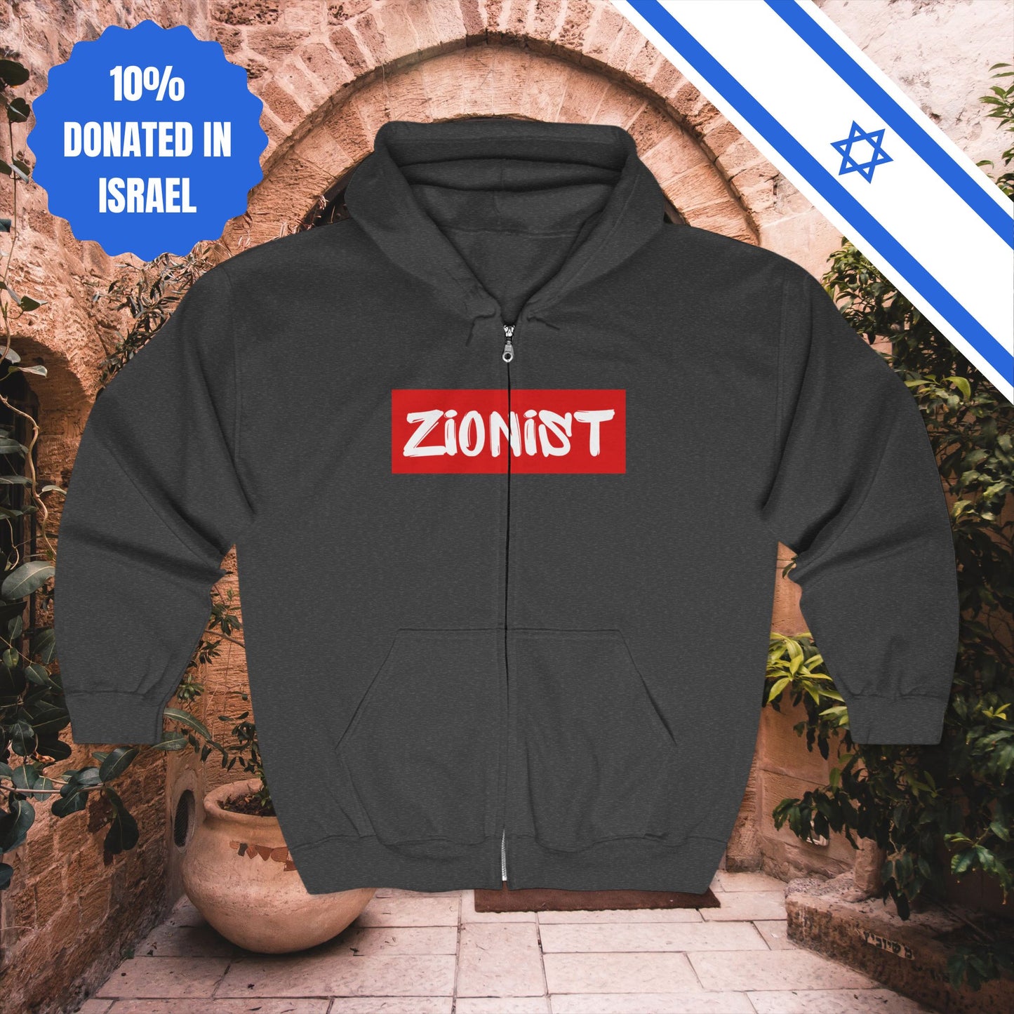 Zionist Unisex Hoodie