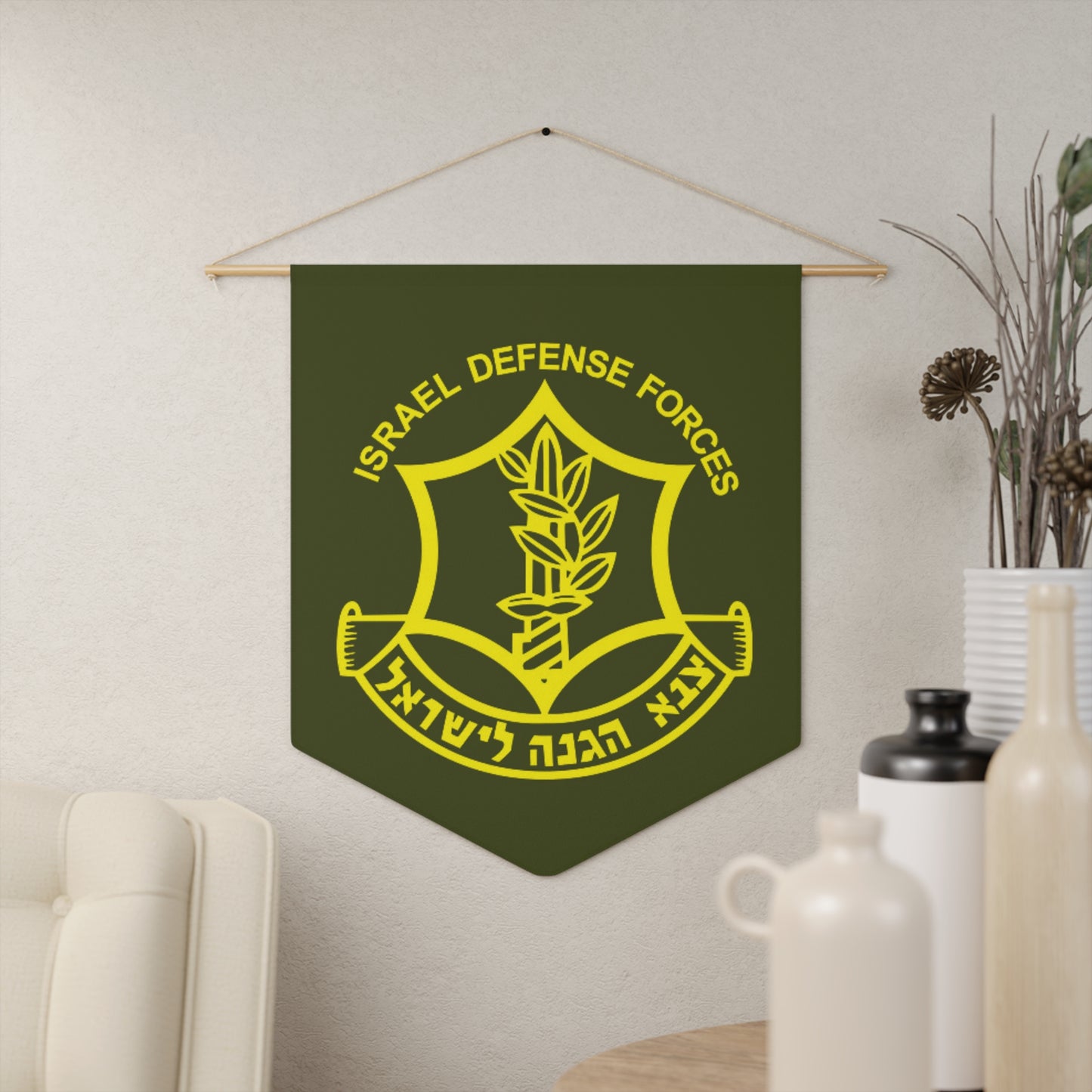 Original IDF Pennant