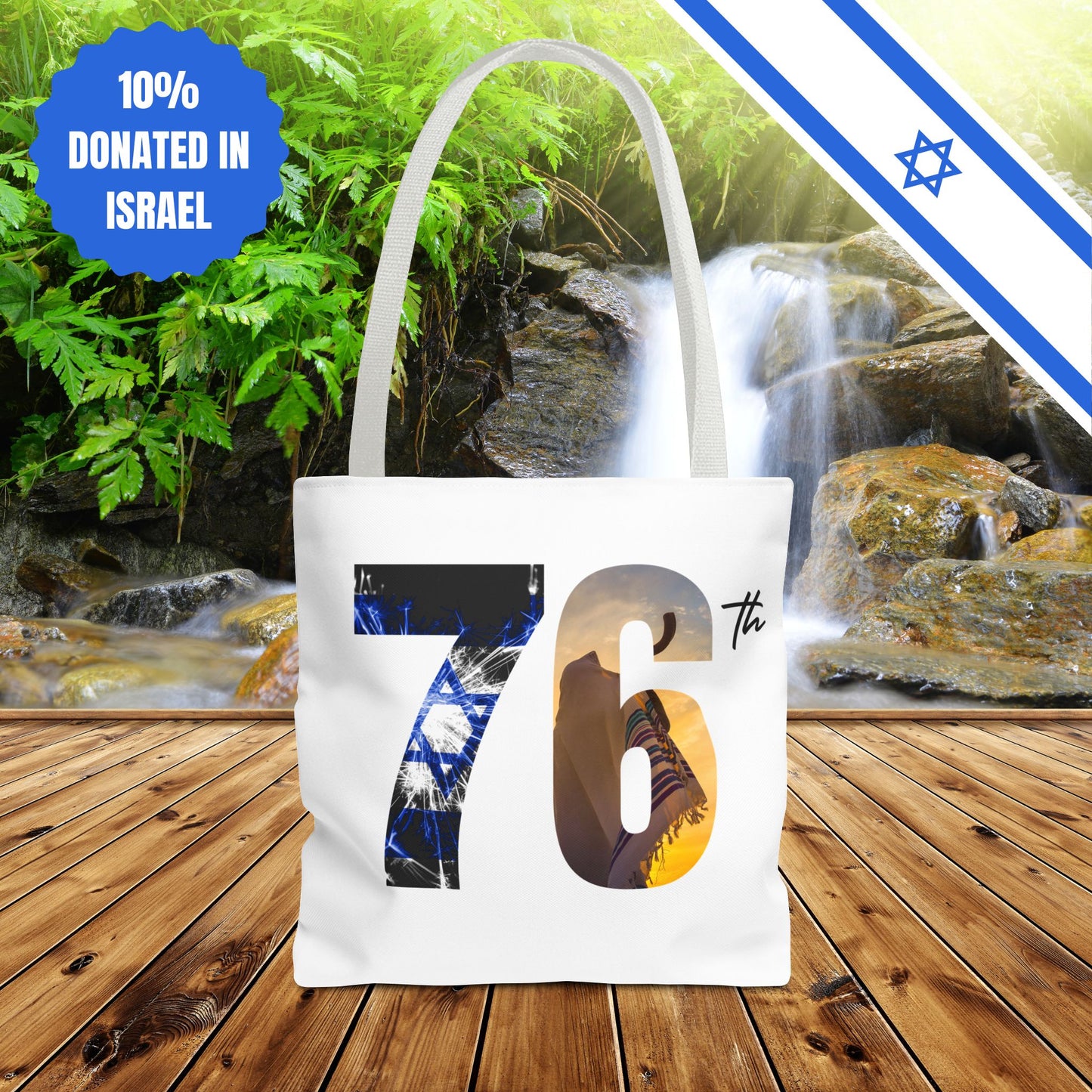 Happy Independence Day Israel | Tote Bag | Judaism Judaica Jewish Israeli Zionist Zionism | by Far Out Prints & Co.