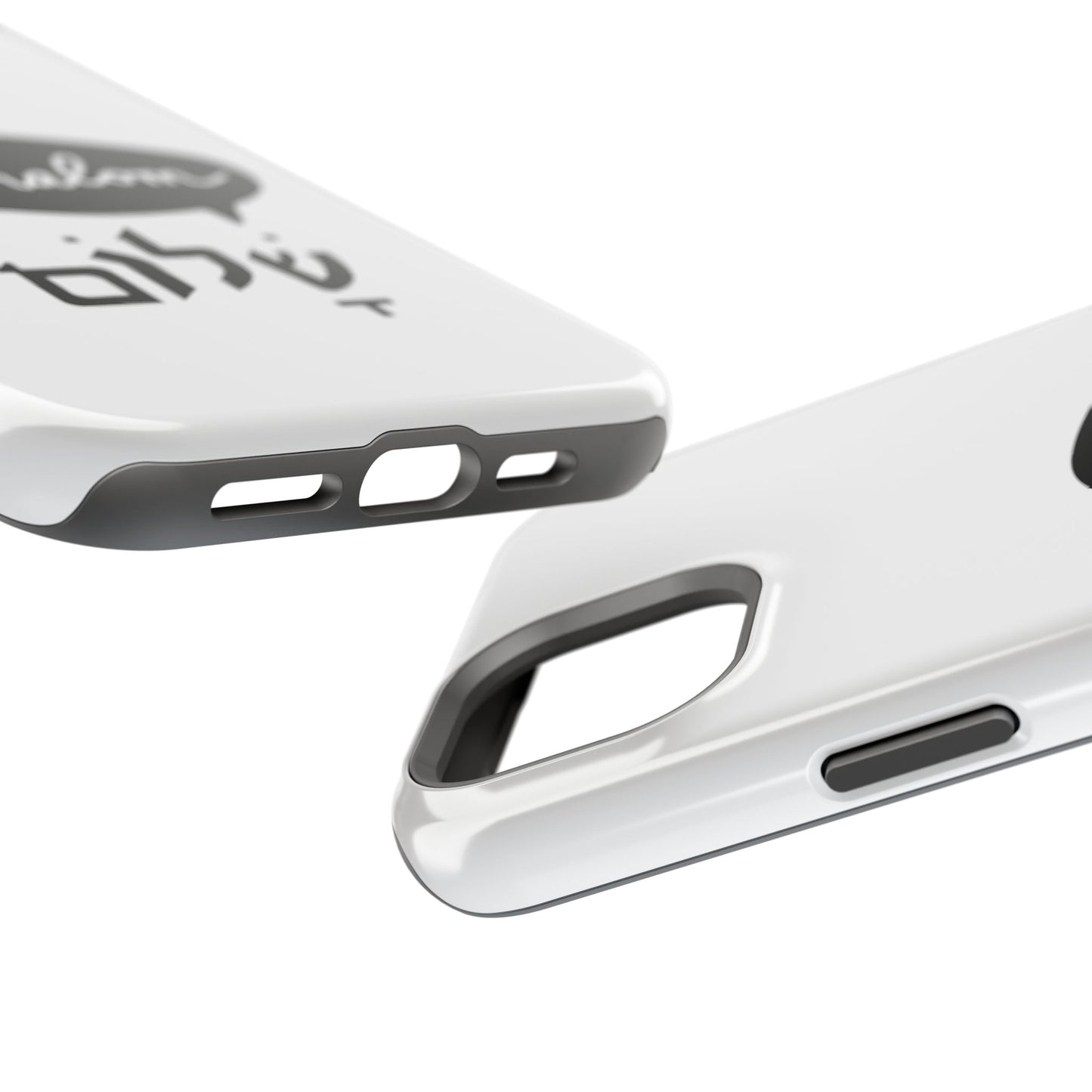 Shalom MagSafe Tough Phone Cases - Hebrew Israel Israeli Jewish Judaism Judaica - by Far Out Prints & Co.