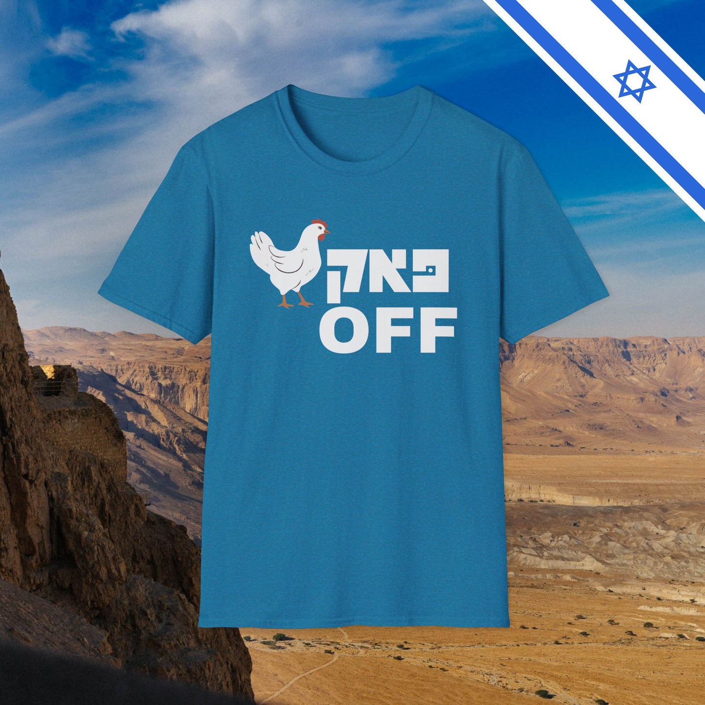 FK Off Short Sleeve T-Shirt