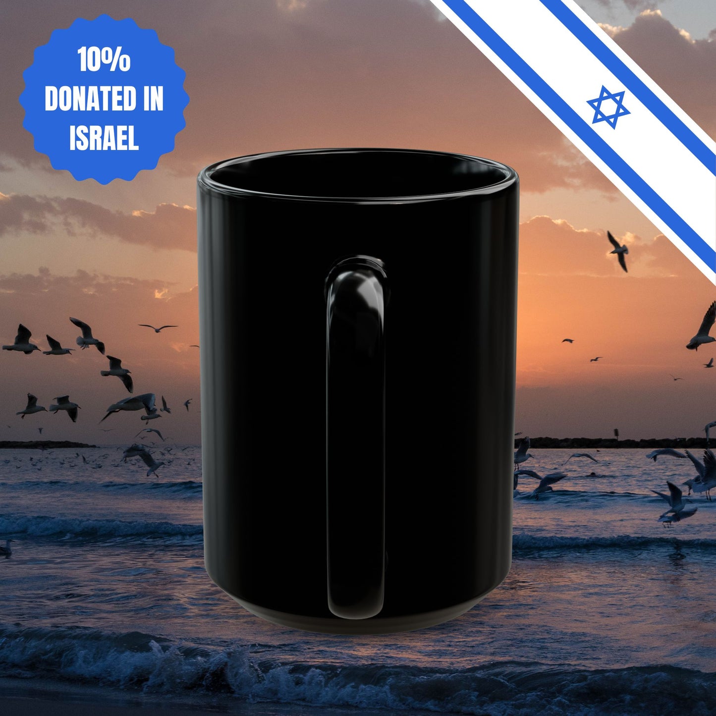 Aroma Israel Black Mug Espresso Bar Aroma Mug Israeli Gift Him Her Kitchen Present House Decor Aroma Coffee Chain Israeli Judaica Jewish
