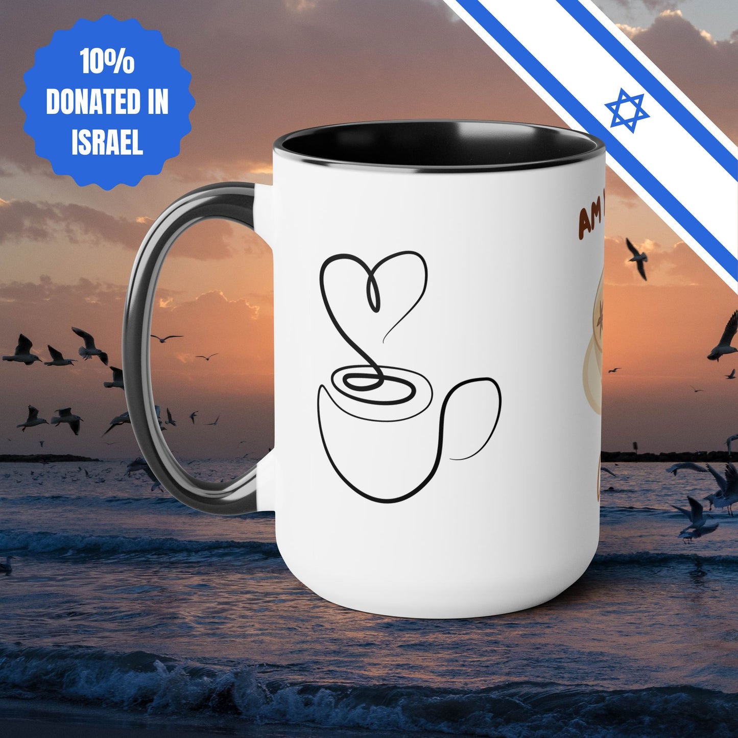 Am Yisrael Chai Love Two-Tone Mug