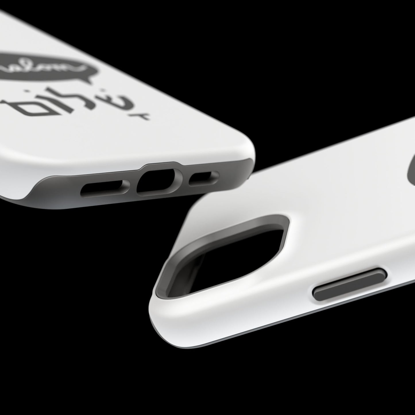 Shalom MagSafe Tough Phone Cases - Hebrew Israel Israeli Jewish Judaism Judaica - by Far Out Prints & Co.