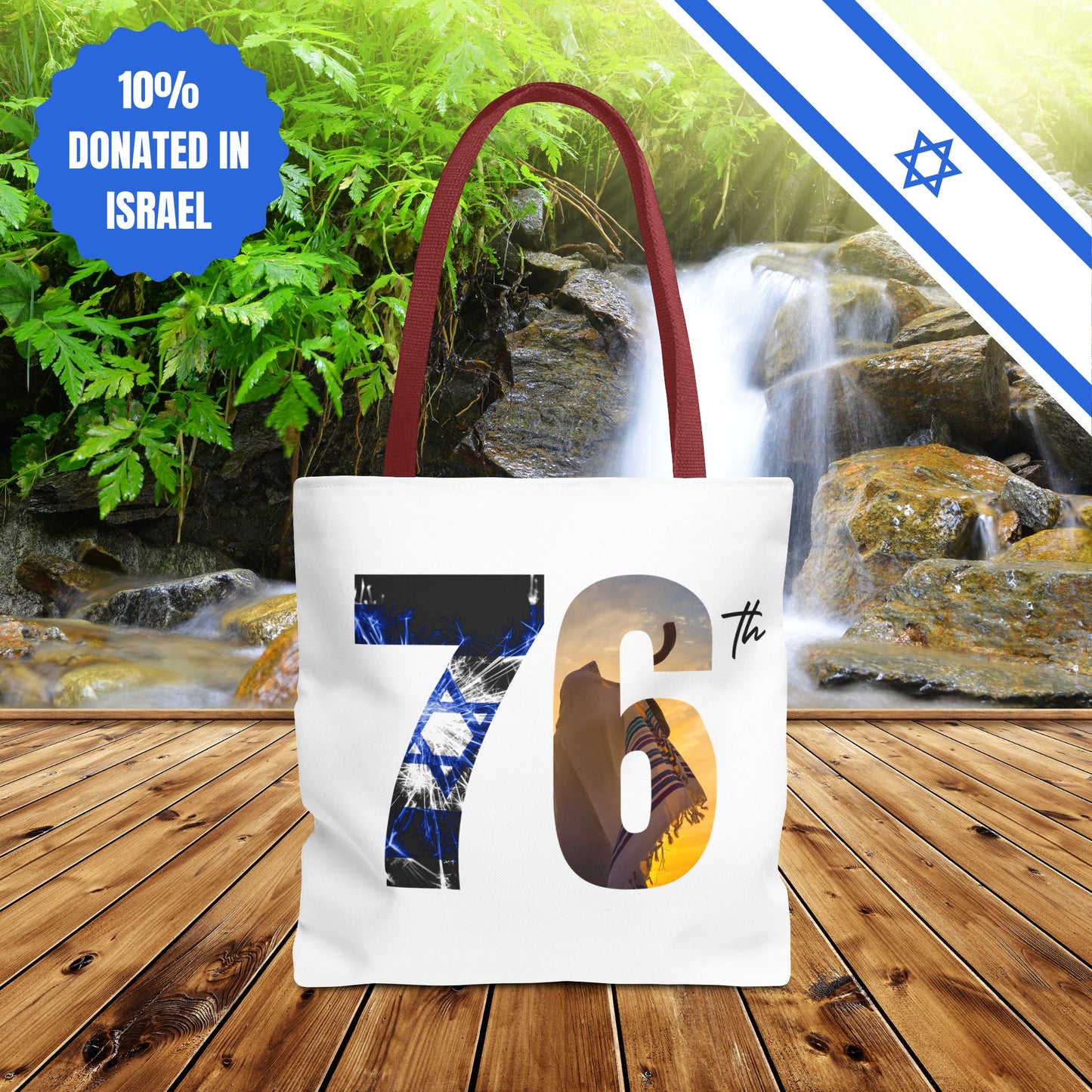 Happy Independence Day Israel | Tote Bag | Judaism Judaica Jewish Israeli Zionist Zionism | by Far Out Prints & Co.