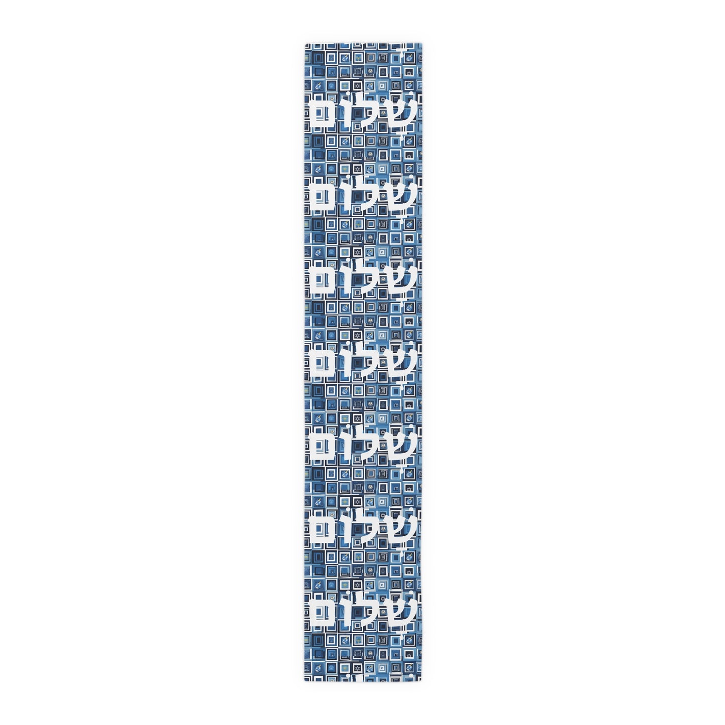 Jewish Table Runner Shalom Peace Love Israel Israeli Hebrew Judaism Zionist Stand With Israel Holiday Passover Shabbat Table Runner