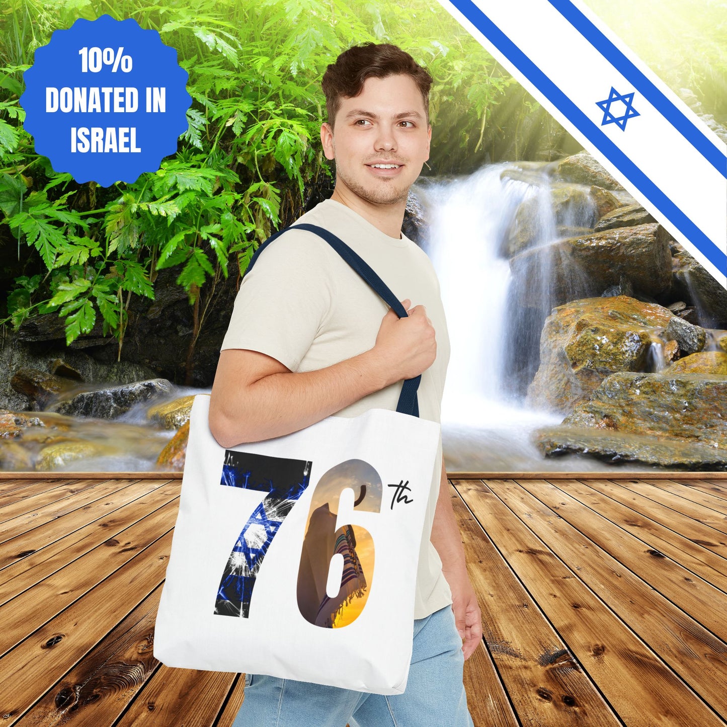 Happy Independence Day Israel | Tote Bag | Judaism Judaica Jewish Israeli Zionist Zionism | by Far Out Prints & Co.