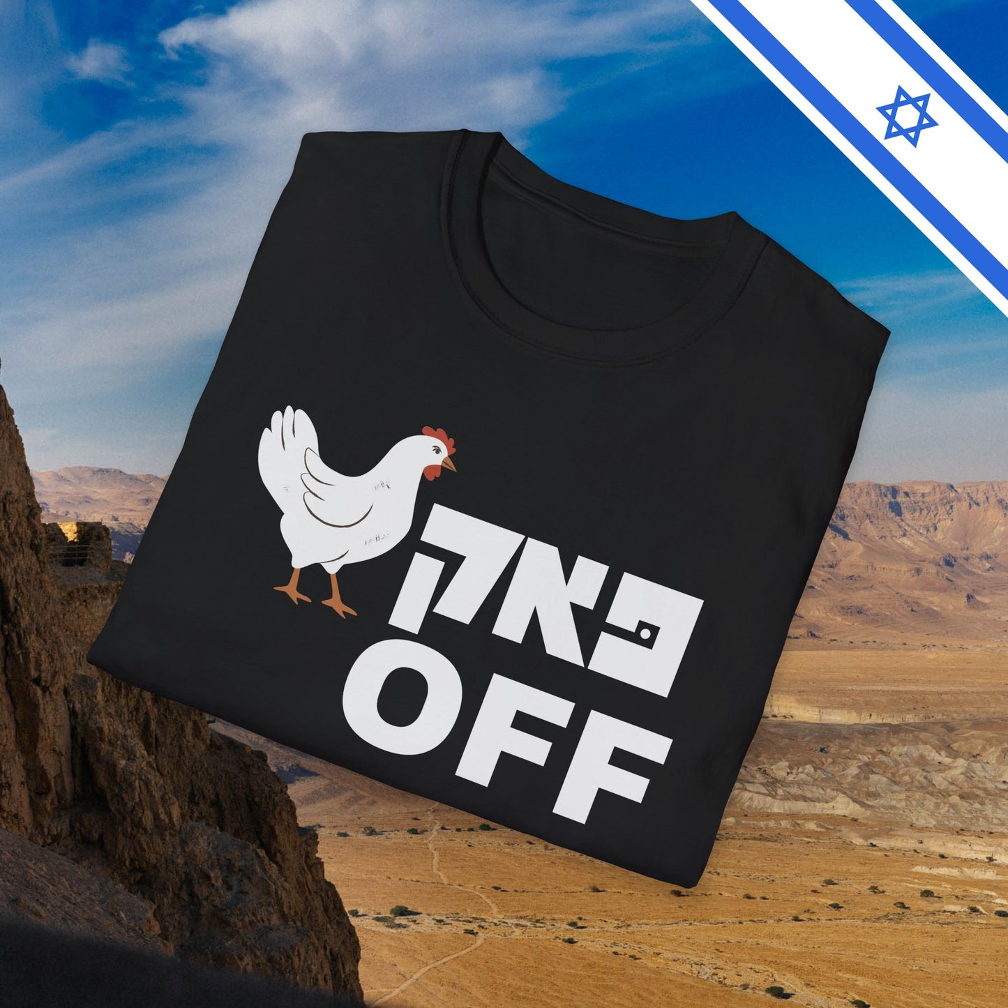 FK Off Short Sleeve T-Shirt
