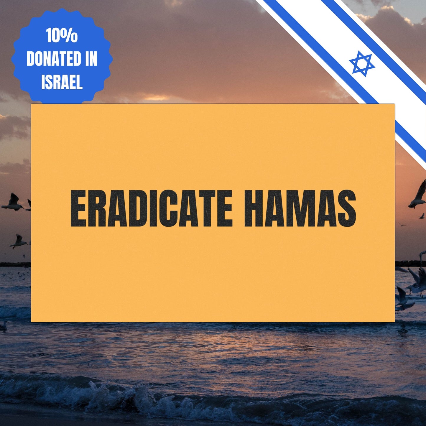 Eradicate Hamas Terror Organisation Car Magnet