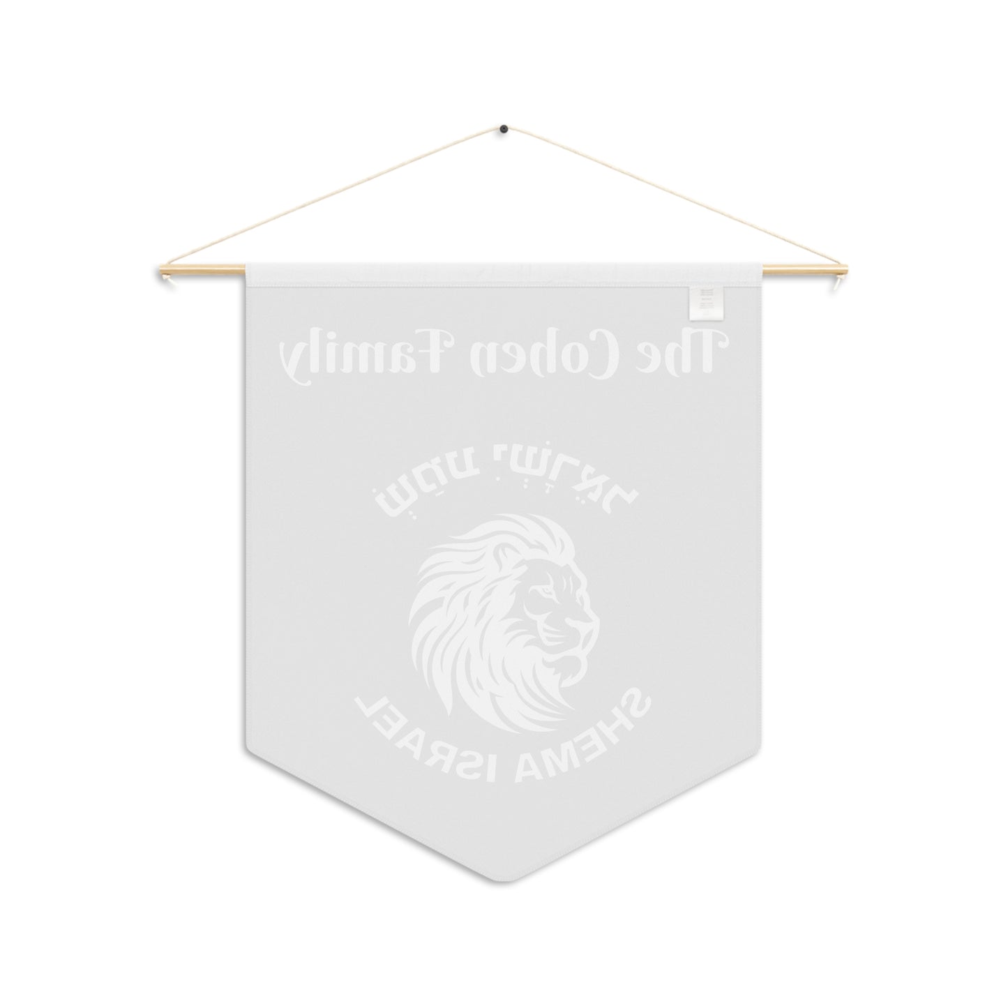 Customizable Pennant