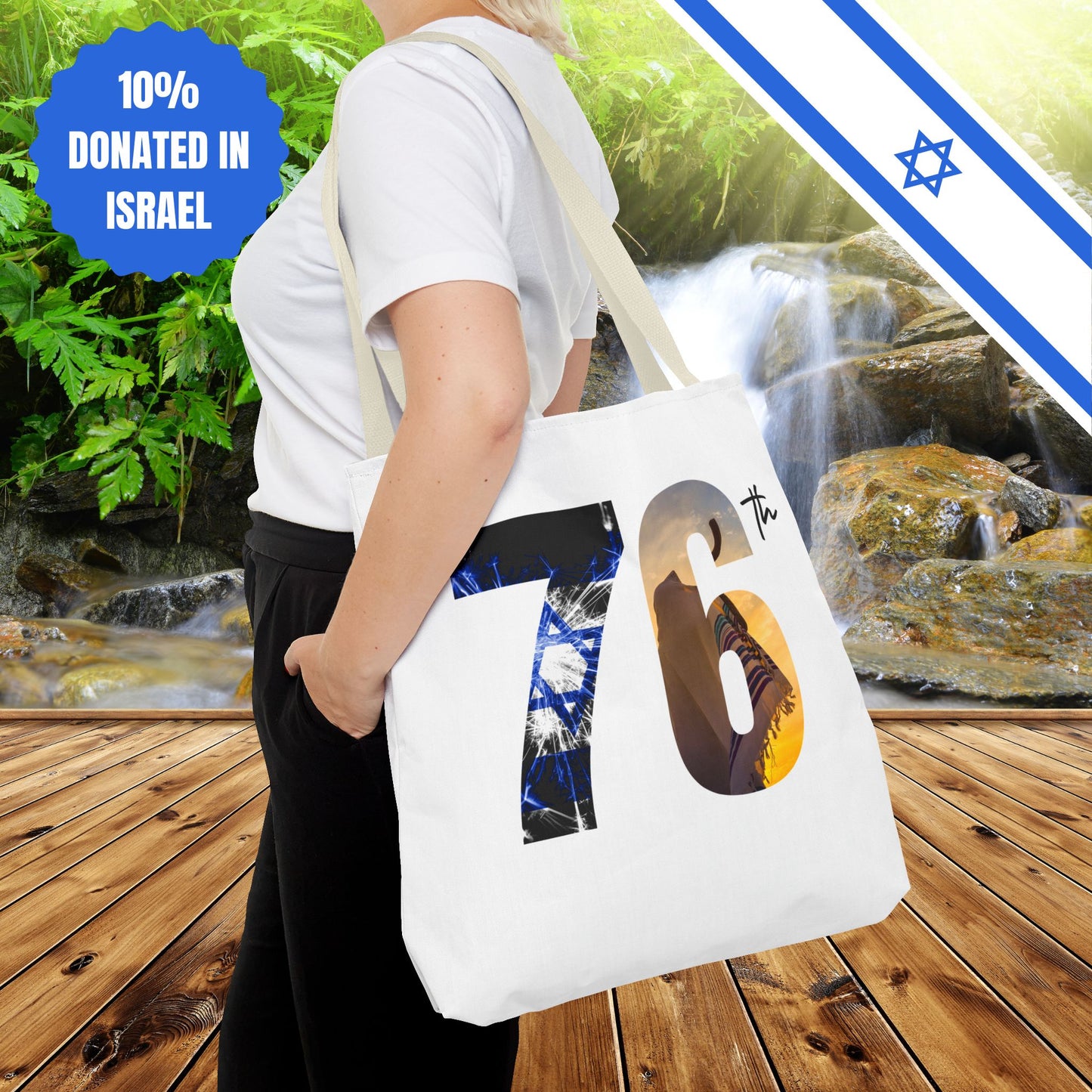 Happy Independence Day Israel | Tote Bag | Judaism Judaica Jewish Israeli Zionist Zionism | by Far Out Prints & Co.