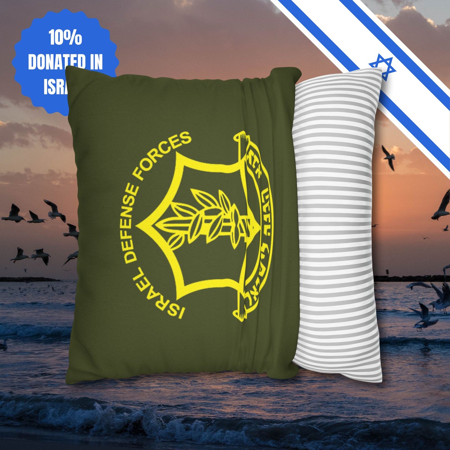 IDF Square Pillowcase