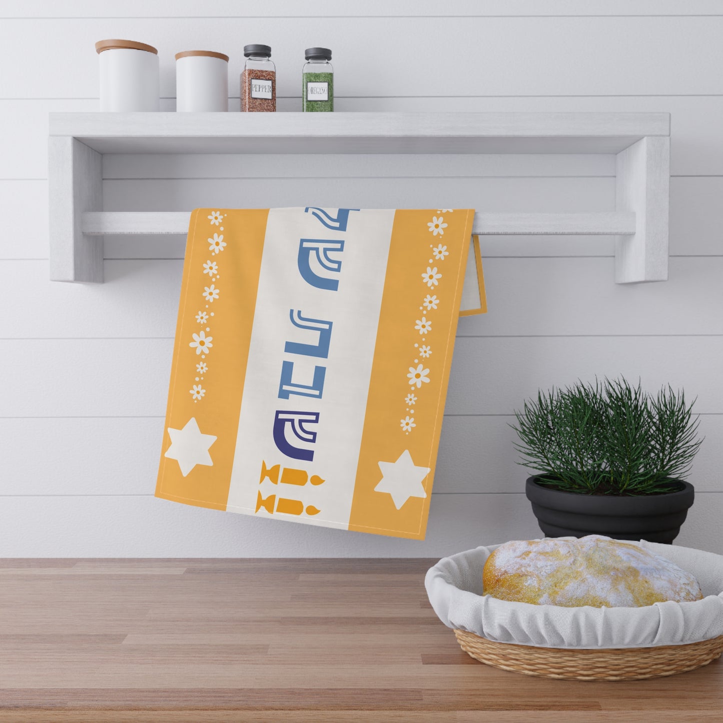 Shabbat Shalom Star of David Candles Flowers | Challah Cover | Yom Tov Jewish Table Modern Judaica Judaism Gifts Sabado Shabbos Sabbath Set