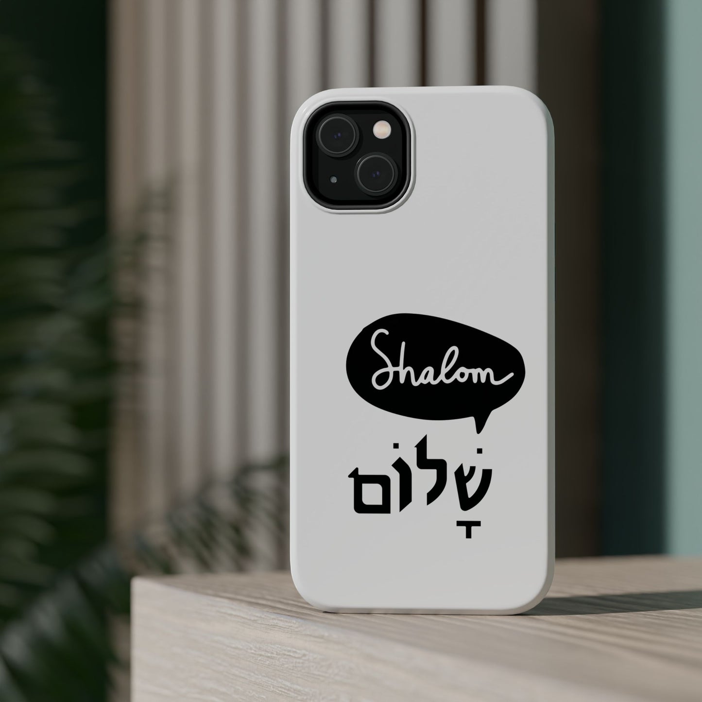 Shalom MagSafe Tough Phone Cases - Hebrew Israel Israeli Jewish Judaism Judaica - by Far Out Prints & Co.