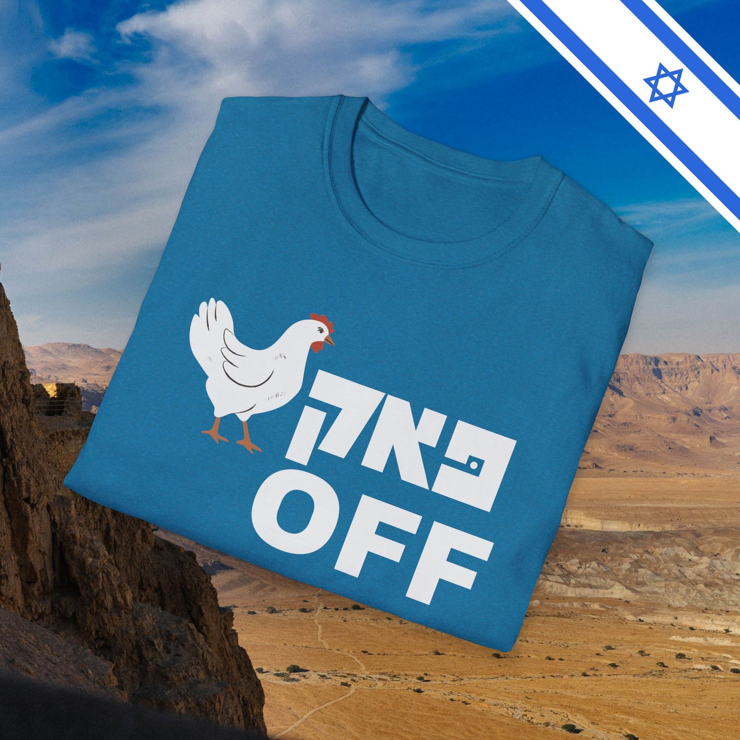 FK Off Short Sleeve T-Shirt