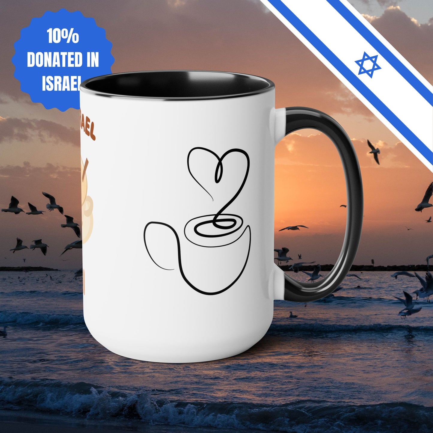 Am Yisrael Chai Love Two-Tone Mug