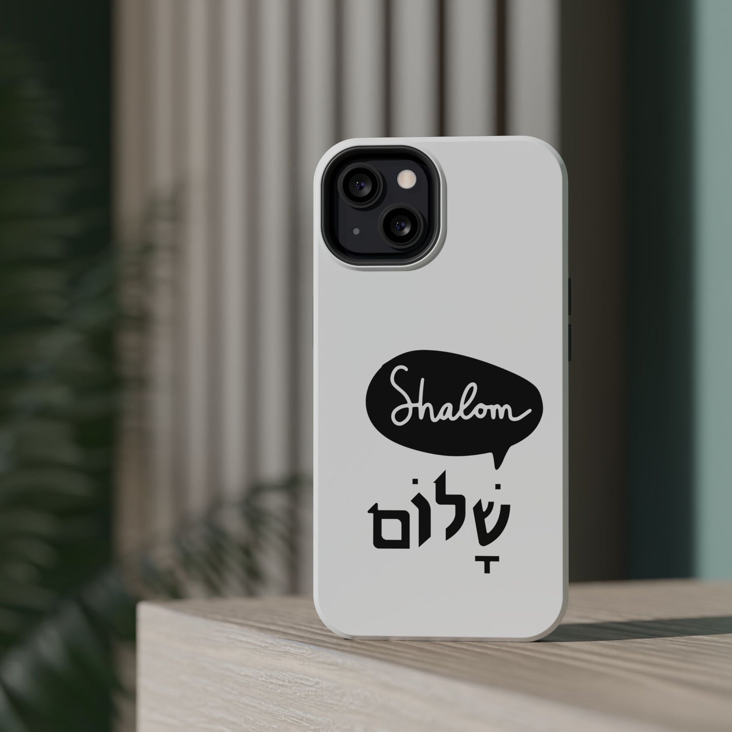 Shalom MagSafe Tough Phone Cases - Hebrew Israel Israeli Jewish Judaism Judaica - by Far Out Prints & Co.