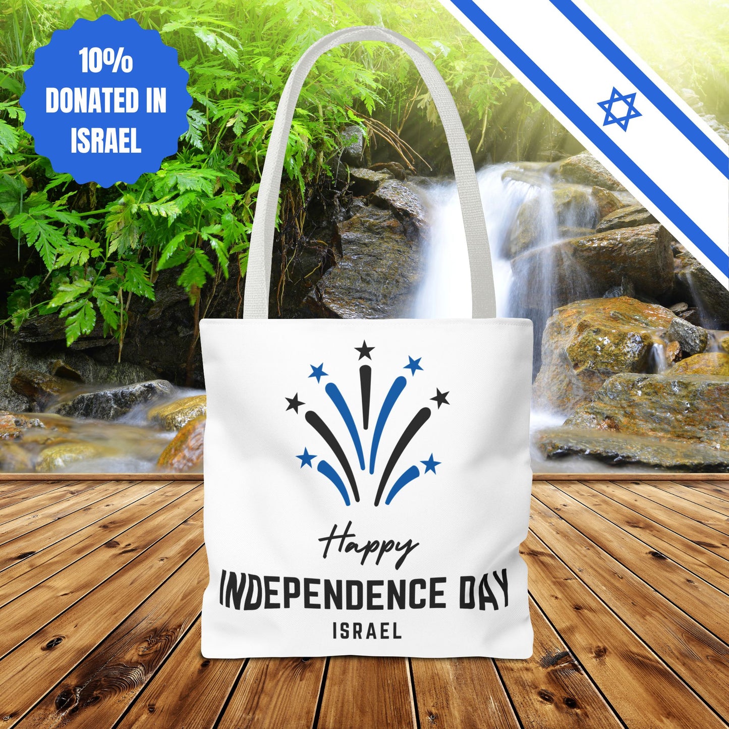 Happy Independence Day Israel | Tote Bag | Judaism Judaica Jewish Israeli Zionist Zionism | by Far Out Prints & Co.