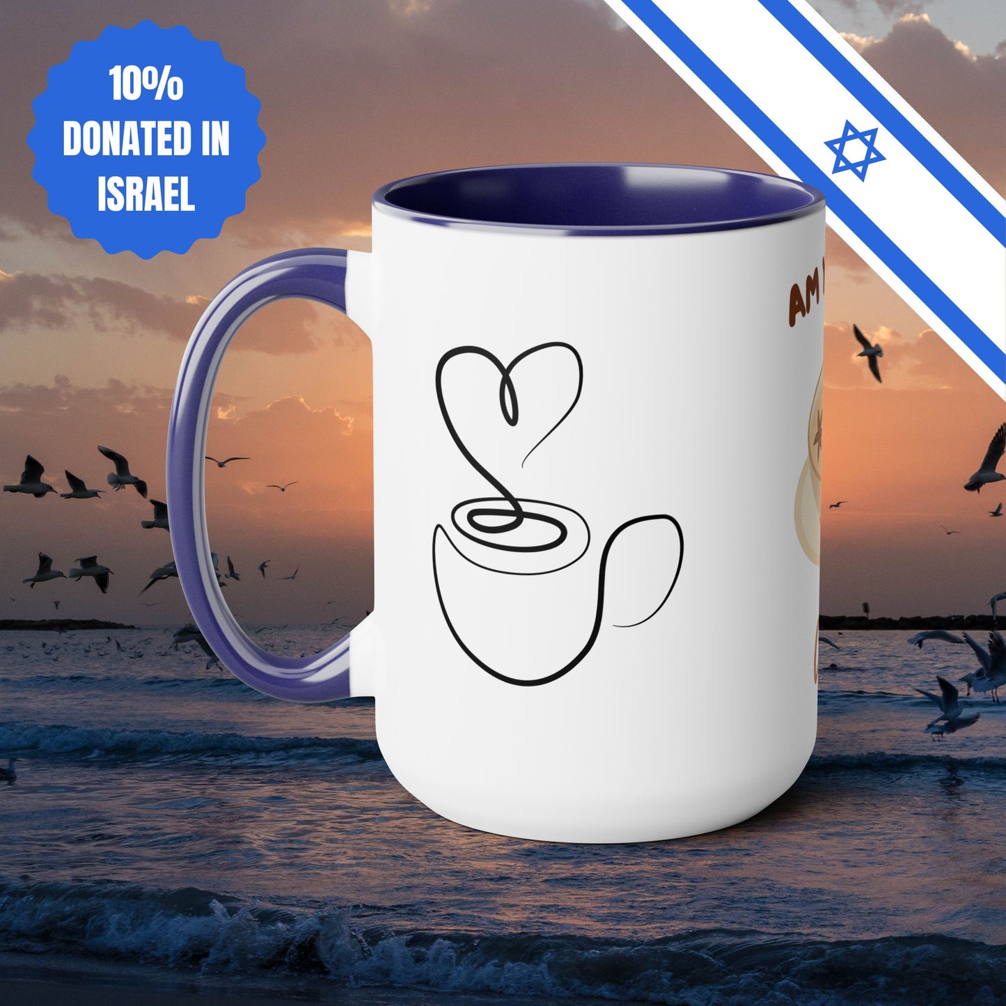 Am Yisrael Chai Love Two-Tone Mug