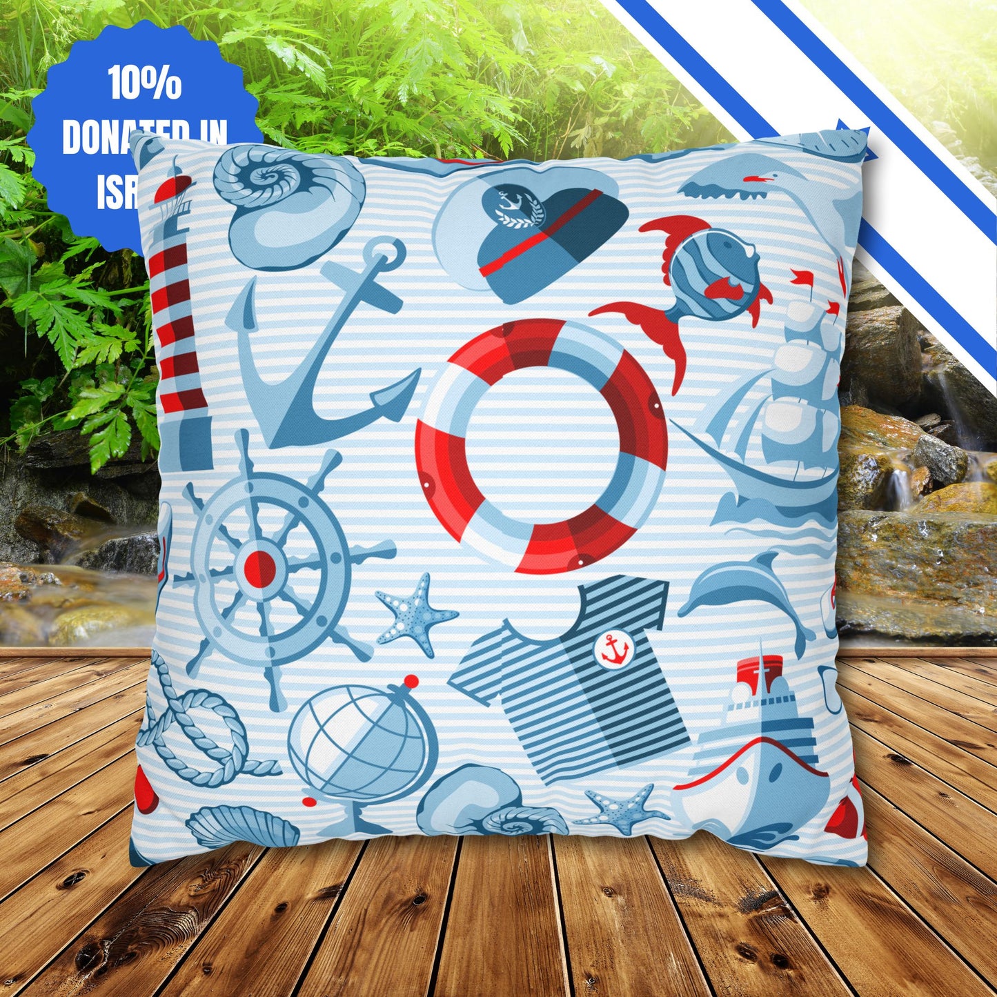 Navy Beach Marine Double Sided Pattern Square Pillowcase