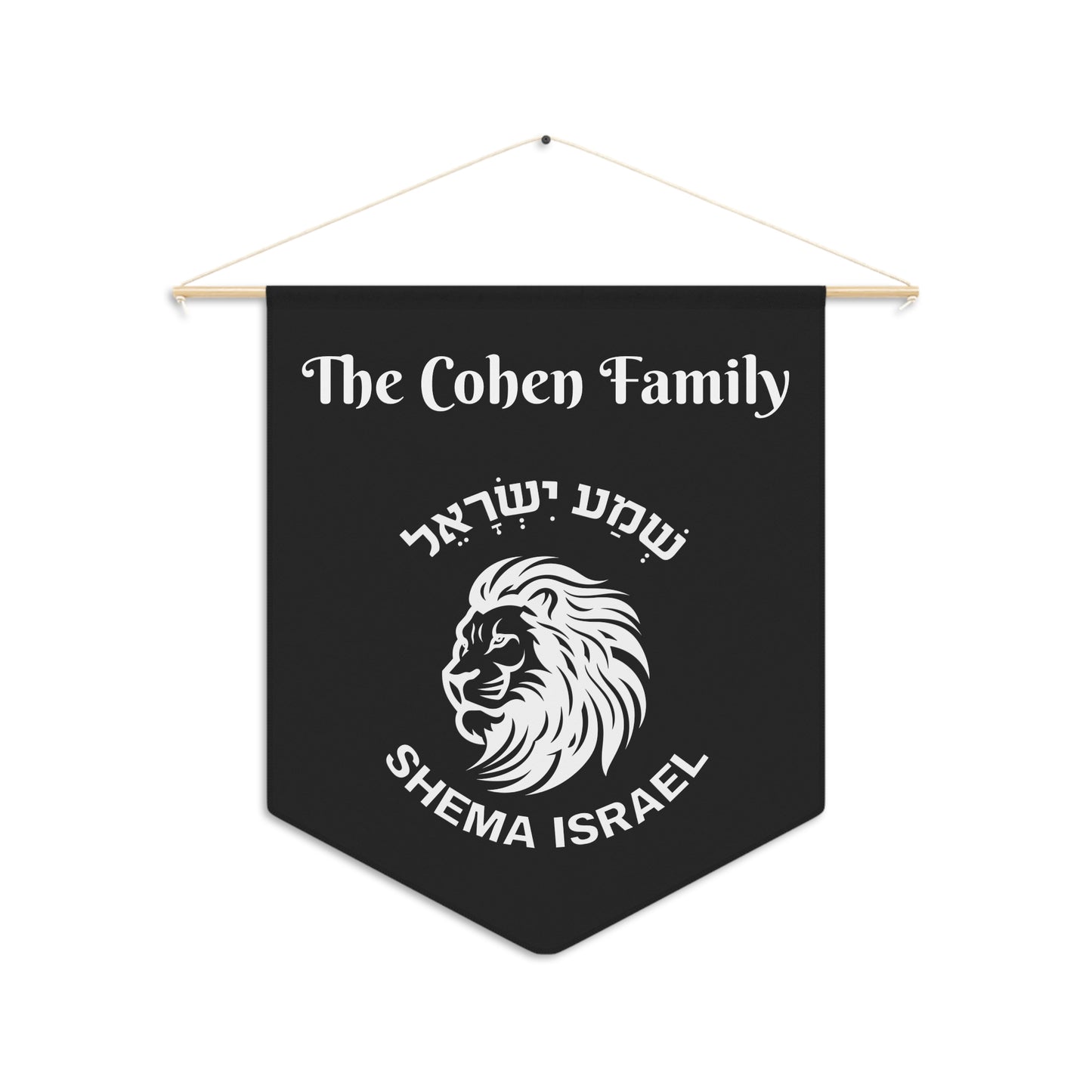 Customizable Pennant