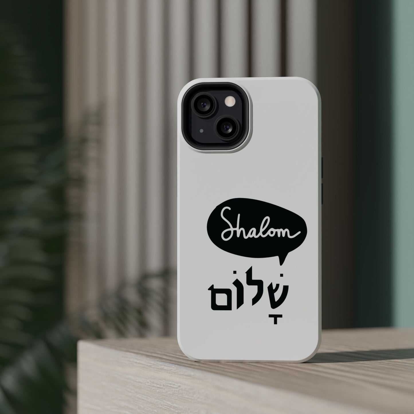 Shalom MagSafe Tough Phone Cases - Hebrew Israel Israeli Jewish Judaism Judaica - by Far Out Prints & Co.