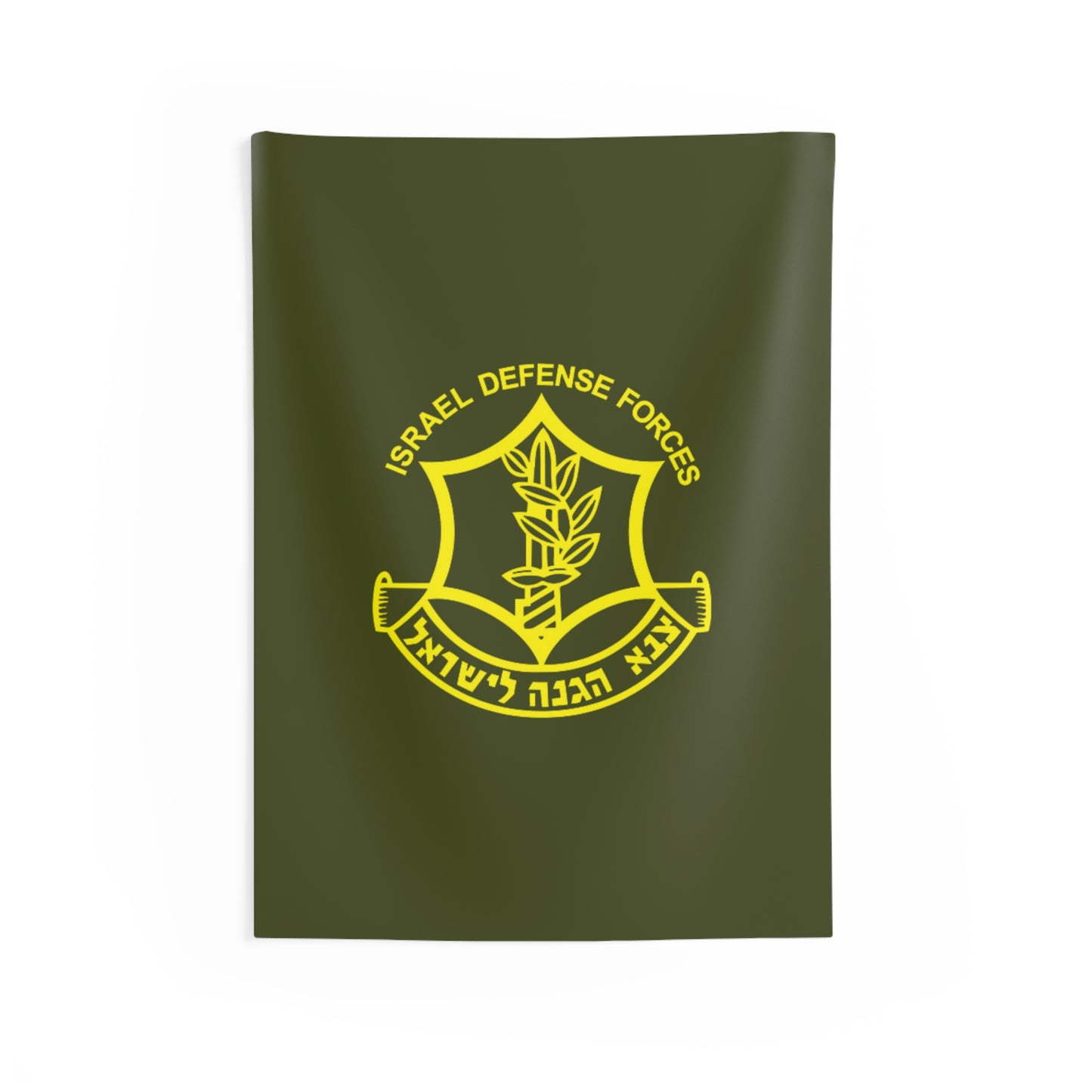 Original IDF Indoor Wall Tapestries Design - Israel Defense Forces - Israeli Jewish Judaism - by Far Out Prints & Co.