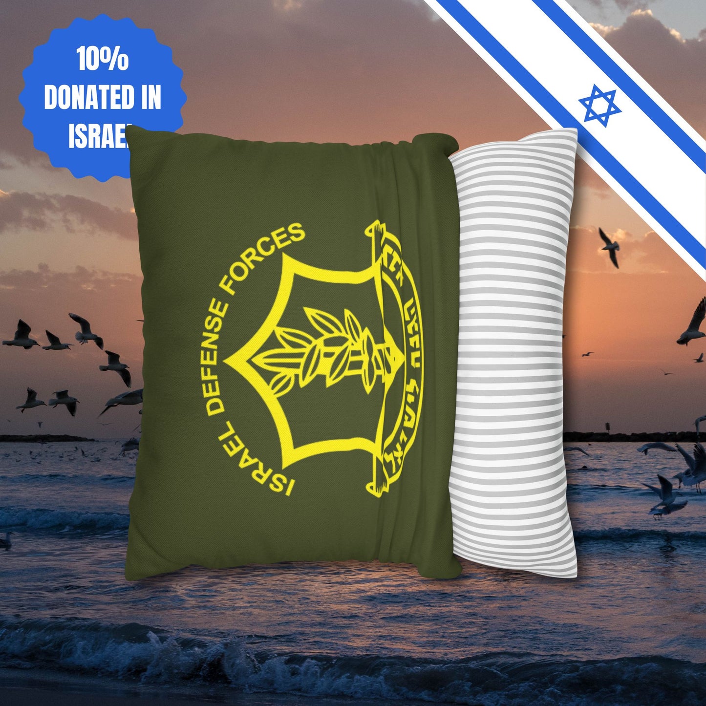 IDF Square Pillowcase