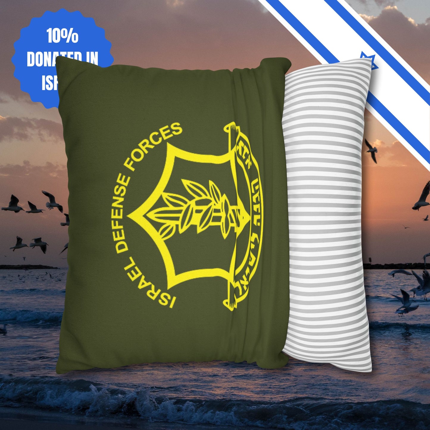 IDF Square Pillowcase