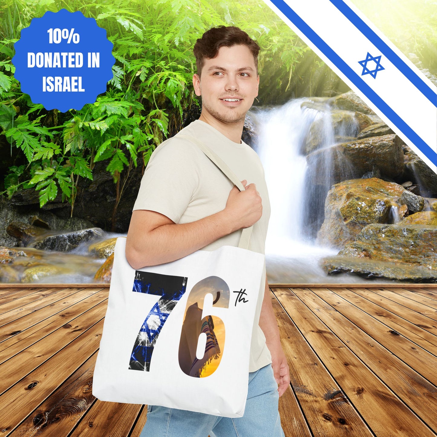 Happy Independence Day Israel | Tote Bag | Judaism Judaica Jewish Israeli Zionist Zionism | by Far Out Prints & Co.