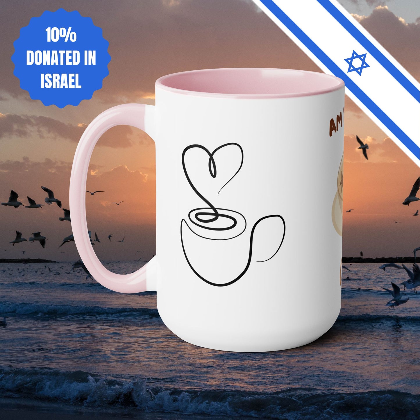 Am Yisrael Chai Love Two-Tone Mug