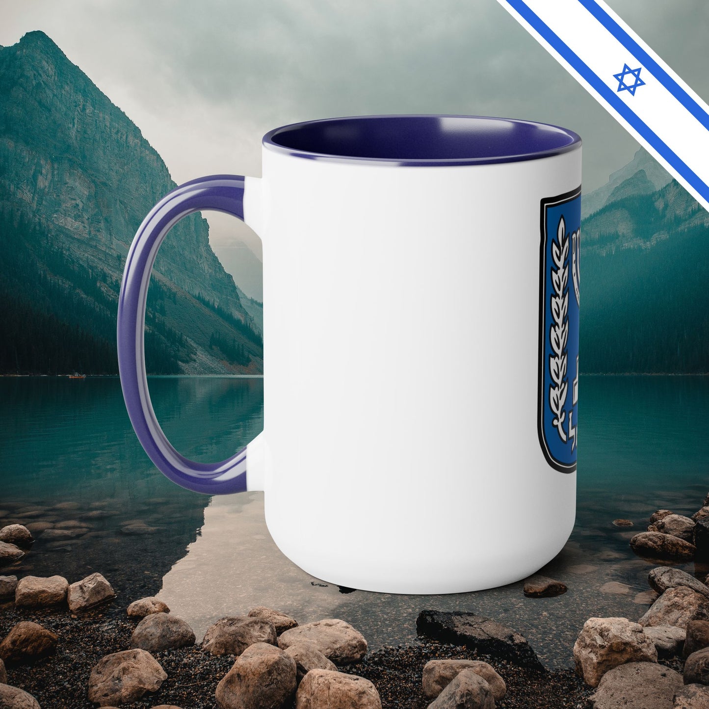 Emblem of Israel Israeli Hebrew Judaica Two-Tone Coffee Mugs, 15oz - by Far Out Prints & Co.