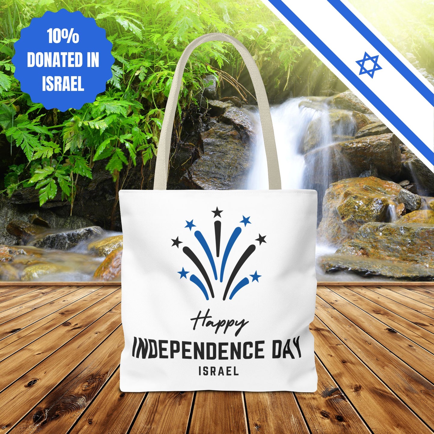 Happy Independence Day Israel | Tote Bag | Judaism Judaica Jewish Israeli Zionist Zionism | by Far Out Prints & Co.