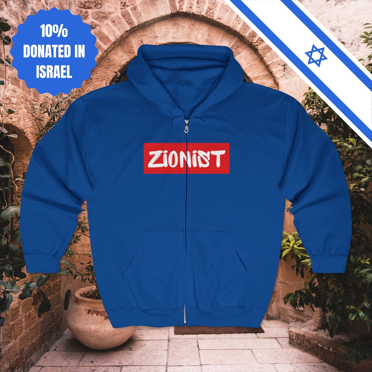 Zionist Unisex Hoodie