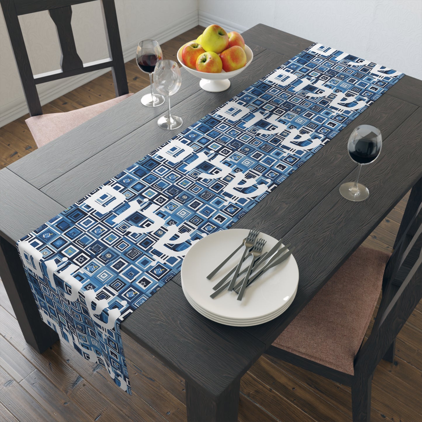 Jewish Table Runner Shalom Peace Love Israel Israeli Hebrew Judaism Zionist Stand With Israel Holiday Passover Shabbat Table Runner
