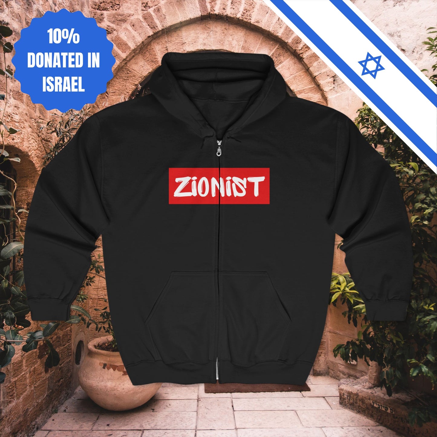 Zionist Unisex Hoodie