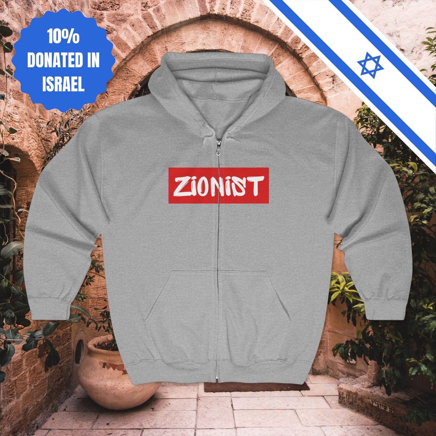 Zionist Unisex Hoodie