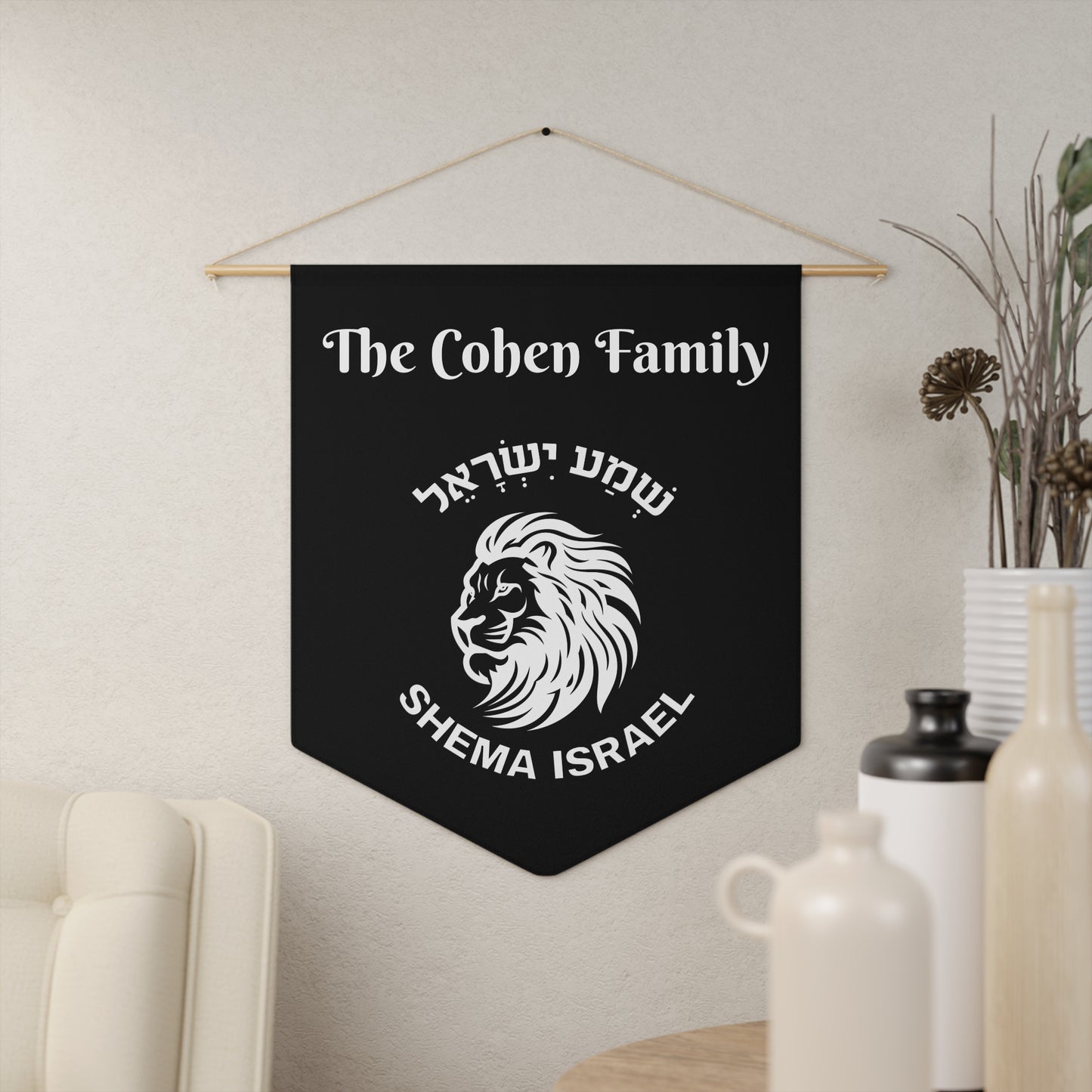Customizable Pennant