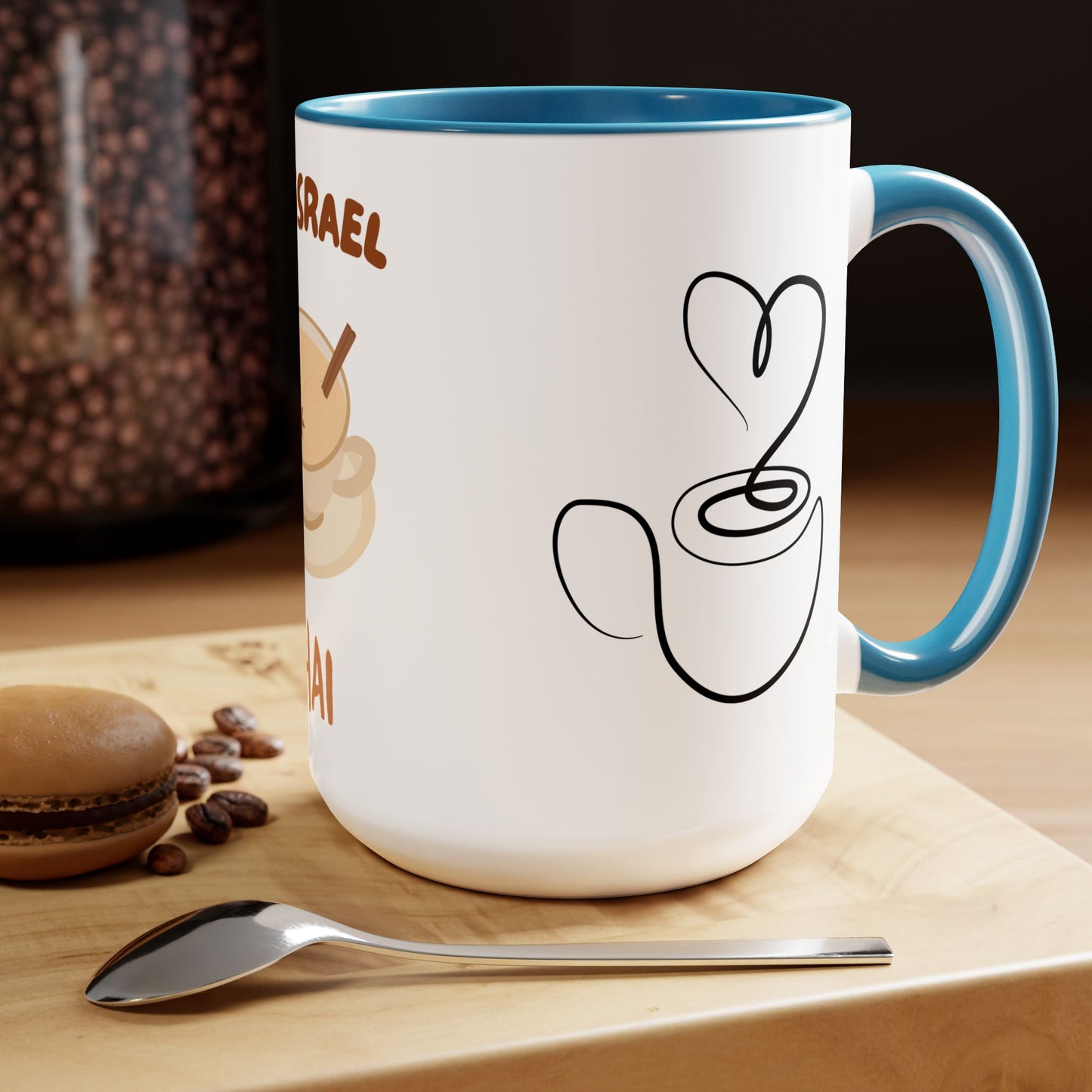 Am Yisrael Chai Love Two-Tone Mug