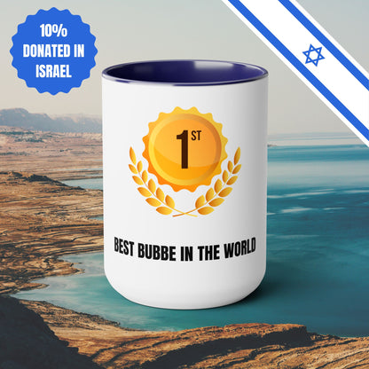 Best Bubbe In The World | Two-Tone Coffee Mugs, 15oz | No 1 Funny Jewish Mug Gifts Coffee Gift for Safta Zayde Mom | Far Out Prints & Co.