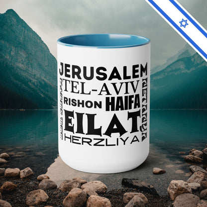 Cities of Israel Typeface Fun | Two-Tone Coffee Mugs, 15oz | Israel Israeli Jewish Judaica Jewish Judaism Support | by Far Out Prints & Co.